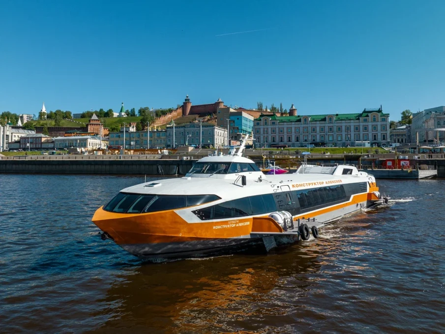 «Метеор 120Р» отправился в первый рейс из Нижнего Новгорода в Пермь